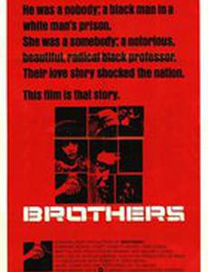 Brothers