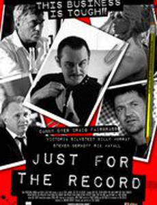 Просто на заметку