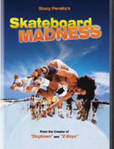 Skateboard Madness