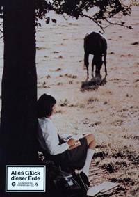 Кадр Международный приз «Вельвет»