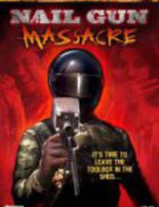 Резня пневматическим молотком