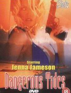 Dangerous Tides (видео)