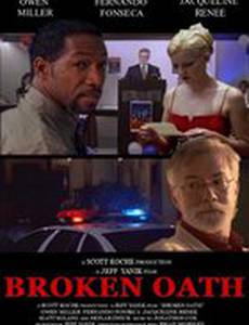 Broken Oath