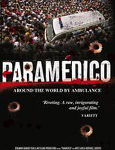 Paramedico