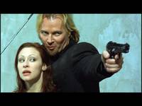 Кадр Карающий