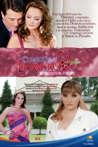 Постер Когда я влюблен