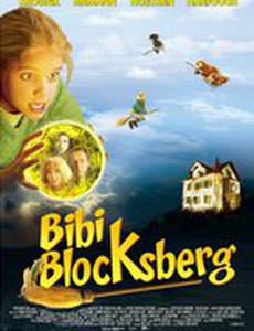 Биби – маленькая волшебница