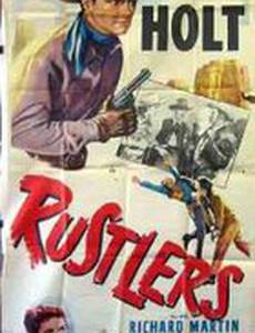 Rustlers