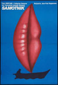 Постер Дикарь