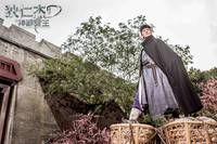 Кадр Молодой детектив Ди: Восстание морского дракона