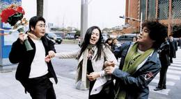 Кадр из фильма "Безумная первая любовь" - 2