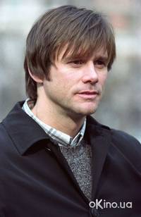 Кадр Вечное сияние чистого разума