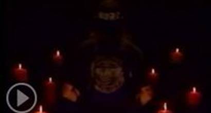 Вступительные титры