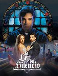 Закон молчания