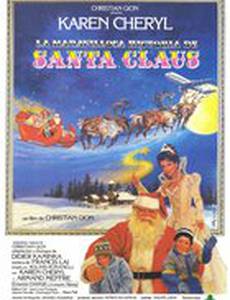 J'ai rencontré le Père Noël