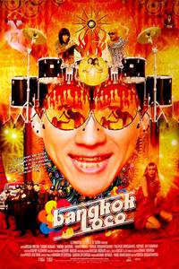 Постер Бангкок Локо