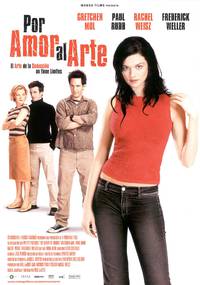 Постер Образ вещей