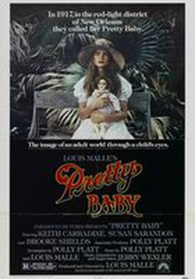 Прелестное дитя