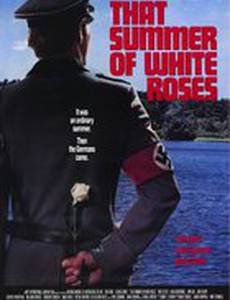 Дьявольский рай