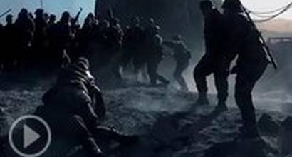 Фрагмент (русский) 