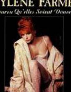 Пусть они будут нежными (Распутница 2)