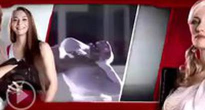 Вступительные титры