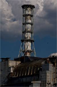 Кадр Земля забвения