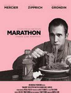 Marathon