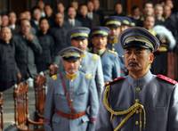 Кадр Основание партии