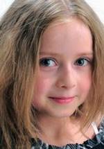 Евгения Каверау фото