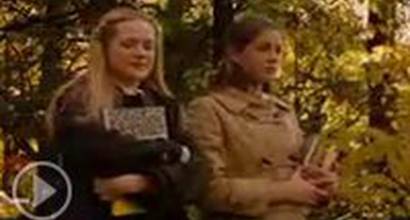 Фрагмент №19