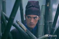 Кадр Дом летающих кинжалов