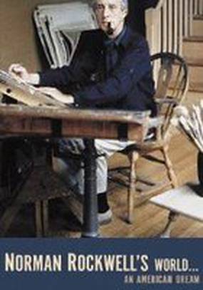 Мир Нормана Рокуэлла...Американская мечта