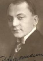 Курт Весперманн фото