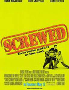 История одного похищения