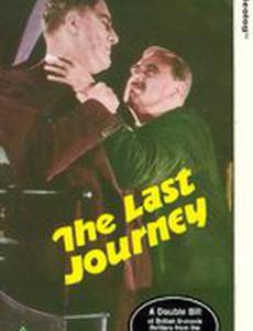 The Last Journey