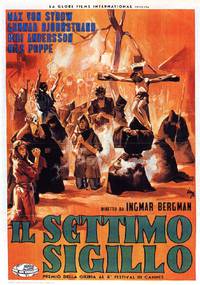 Постер Седьмая печать