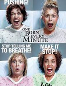 Истории из роддома