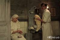 Кадр Морфий