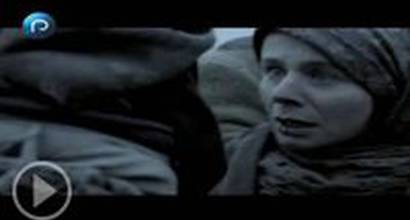 Промо-трейлер