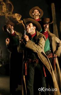 Кадр Великолепная четверка