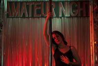 Кадр В пути