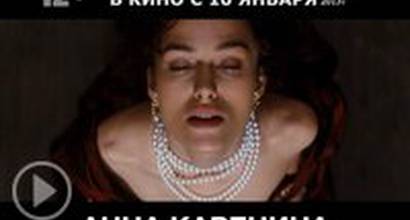 ТВ-ролик №1 (русский)