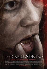 Постер Одержимая