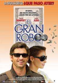 Постер Липучка