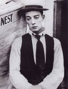 Любовное гнездышко