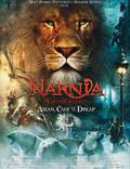 Постер из фильма "Хроники Нарнии: Лев, колдунья и волшебный шкаф" - 1