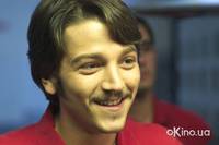 Кадр Терминал