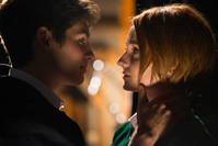 Кадр Глаза панды