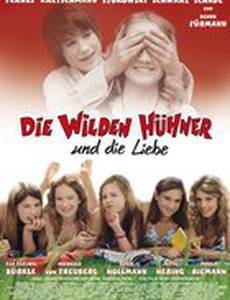 Дикие курочки и любовь